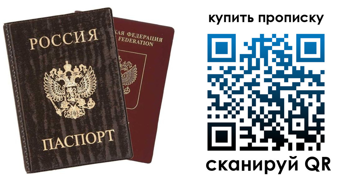 форма 3 в Данкове